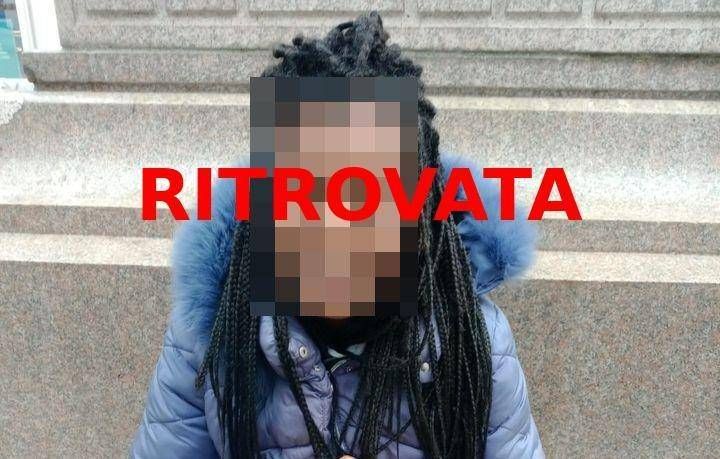 Marzia, 19enne bollatese scomparsa da casa, appello della famiglia Marzia Bollate Milano ritrovata