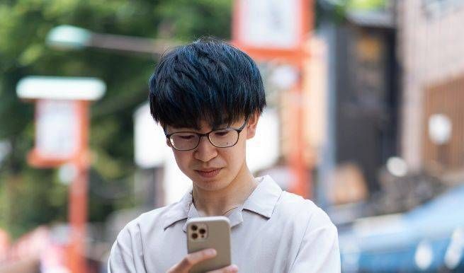 L’App “Sei morto?” Cina App sei morto