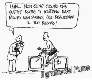 0304_noti_c_s_r1_003_