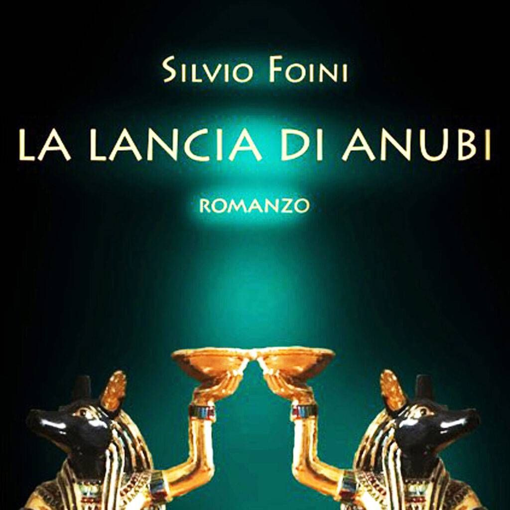 LANCIA DI ANUBI 1024x1024