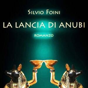 LANCIA DI ANUBI