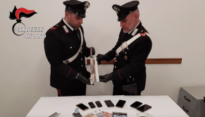 carabinieri machete 300x172