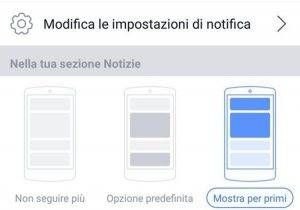 notifiche facebook
