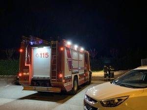 AA45759A 027D 4668 A039 6F738BA67779 300x225