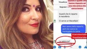 carrefour cesate lucarelli 