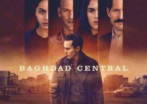 Baghdad Central banner 300x213