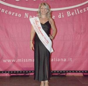 MMI MB e1631546823368 300x295