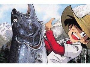 Sampei Cormano 300x224