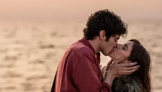 1674835540722 2048x1152