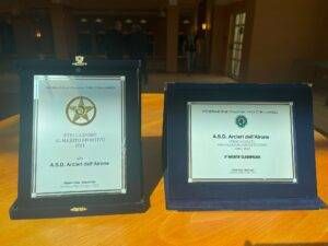 IMG 20230305 WA0017 300x225