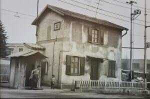 casello saronno e1681208289890 300x198