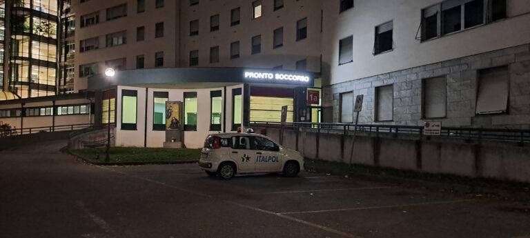 photo 2023 12 29 04 58 05 768x345